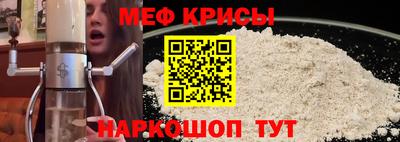 наркотики Малгобек