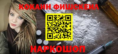 твердый Мариинск