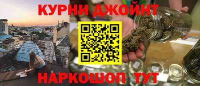 эйфоретик Малоярославец