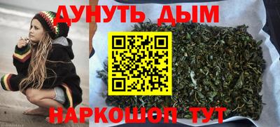 твердый Мариинск