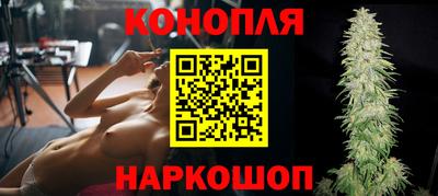 твердый Мариинск