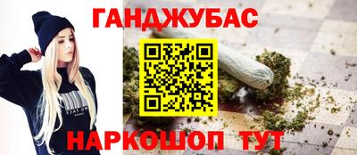 эйфоретик Малоярославец