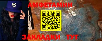 эйфоретик Малоярославец