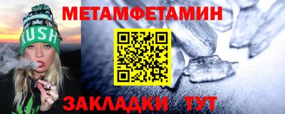 эйфоретик Малоярославец