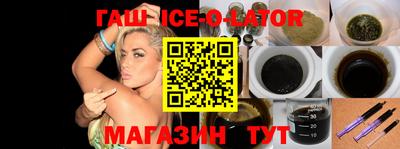 эйфоретик Малоярославец