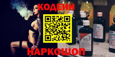 наркотики Малгобек