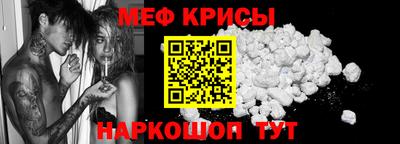наркотики Малгобек